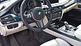 BMW X5 2015 3.0d AT 4WD (313 л.с.) Серый 50651434 фото 8