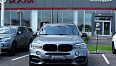 BMW X5 2015 3.0d AT 4WD (313 л.с.) Серый 50651434 фото 3